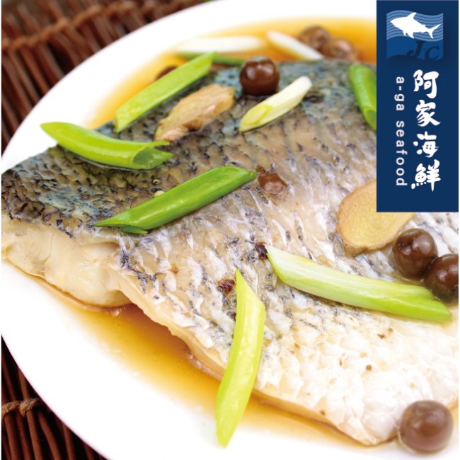 【阿家海鮮】台灣嚴選特級大鱸魚片250g-490g(三款規格)